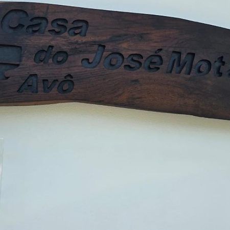 הוילה סנטה קרוז דאס פלורס Casa Do Avo Jose Mota מראה חיצוני תמונה